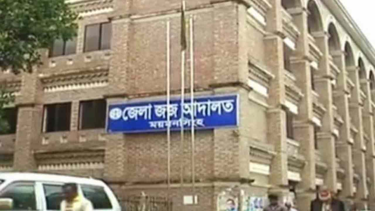 ছবি: দেশ টিভি