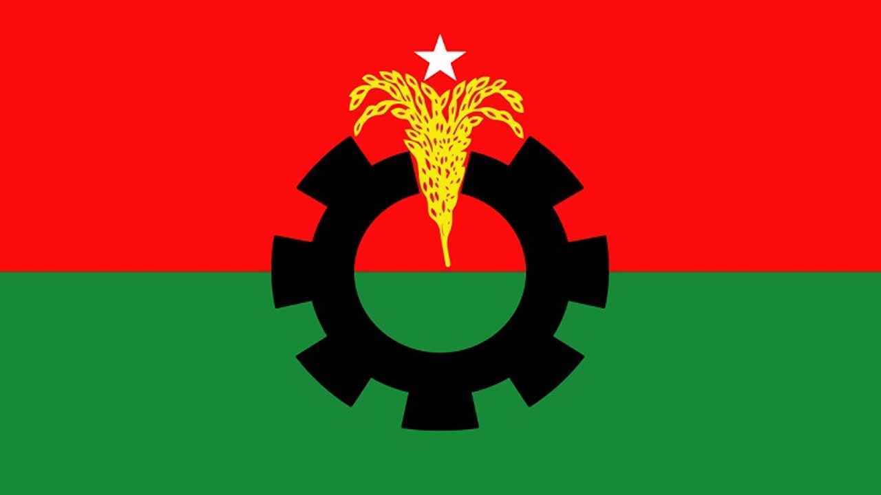 ঢাকা মহানগর উত্তর বিএনপির আহ্বায়ক কমিটি বিলুপ্ত ঘোষণা