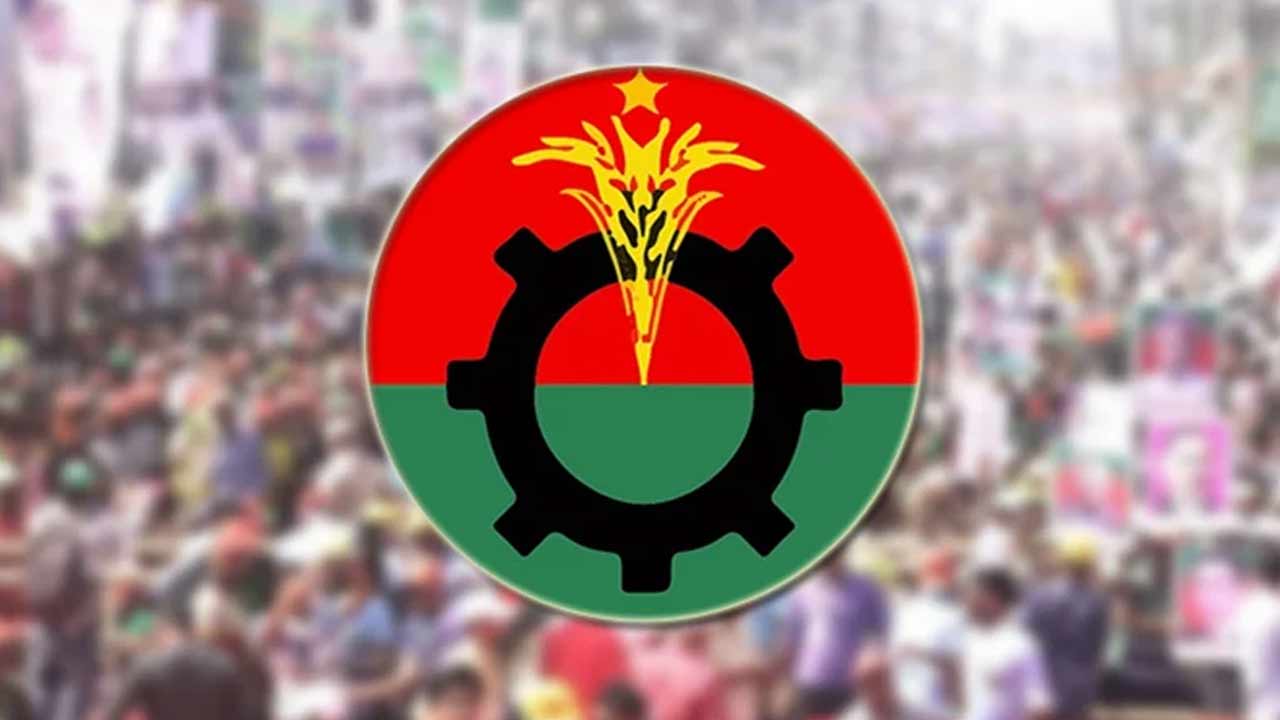 ঢাকা মহানগর উত্তর বিএনপিসহ তিন কমিটি বিলুপ্ত, বহিষ্কার ১৪