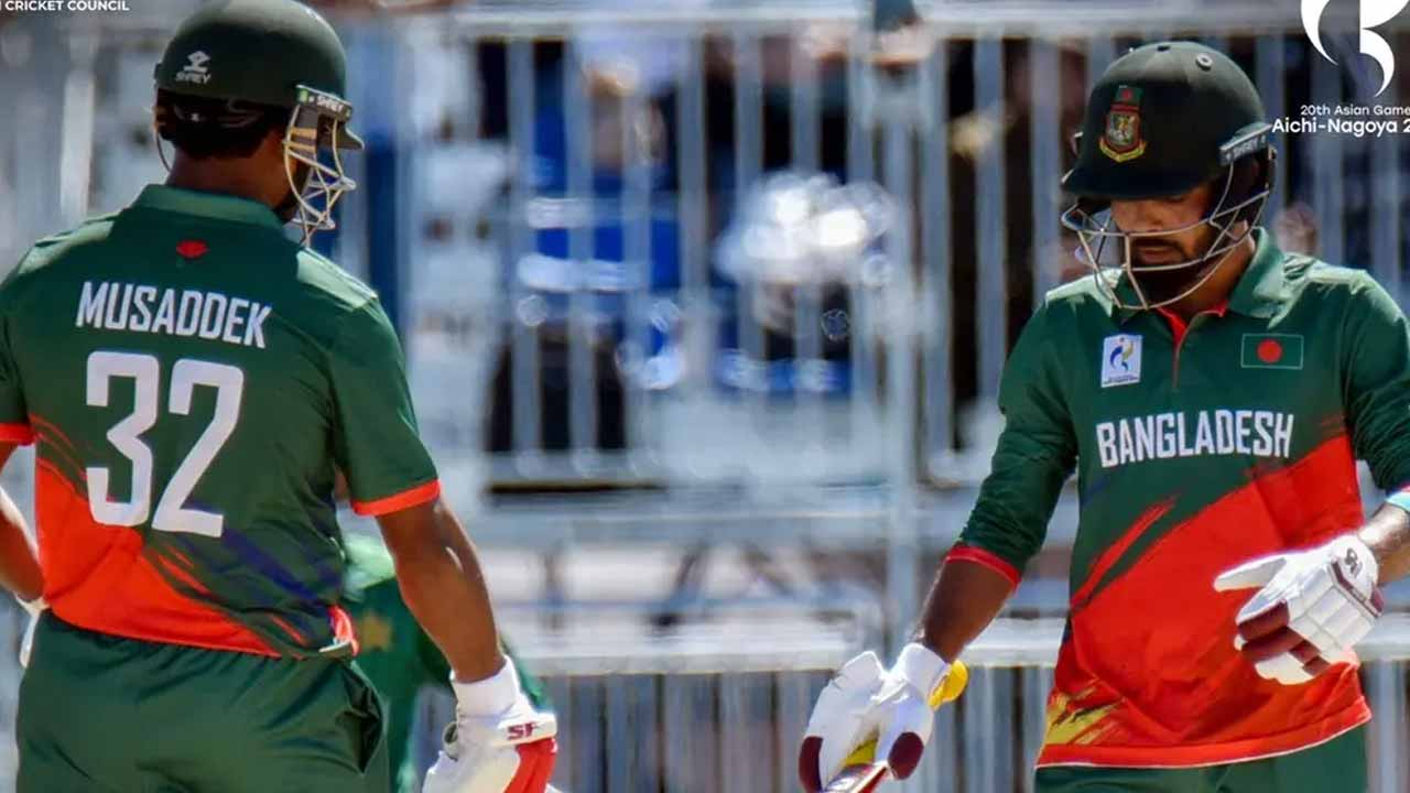 ছবি : সংগৃহীত