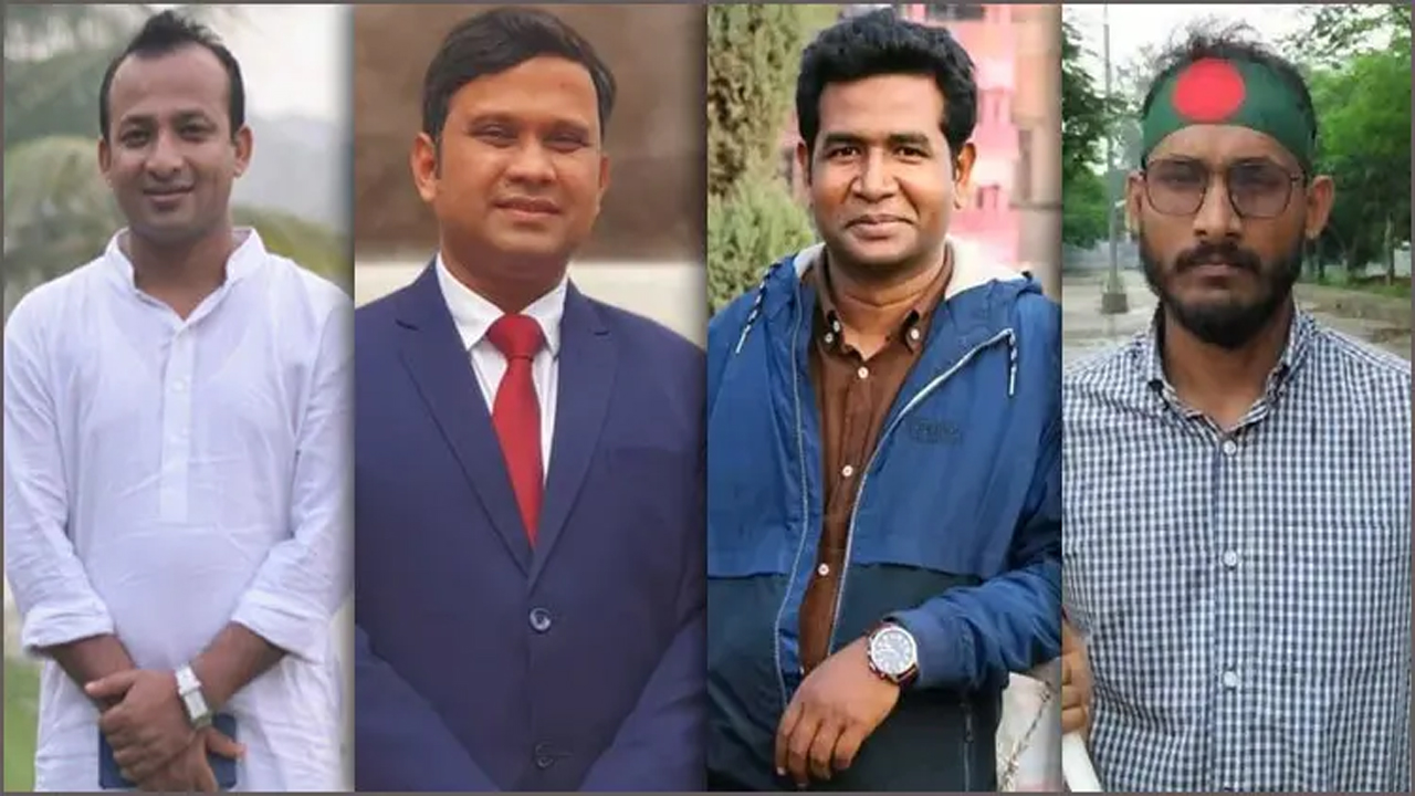 সংগৃহীত ছবি