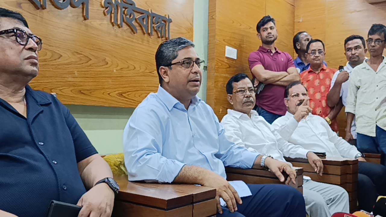 সংগৃহীত ছবি
