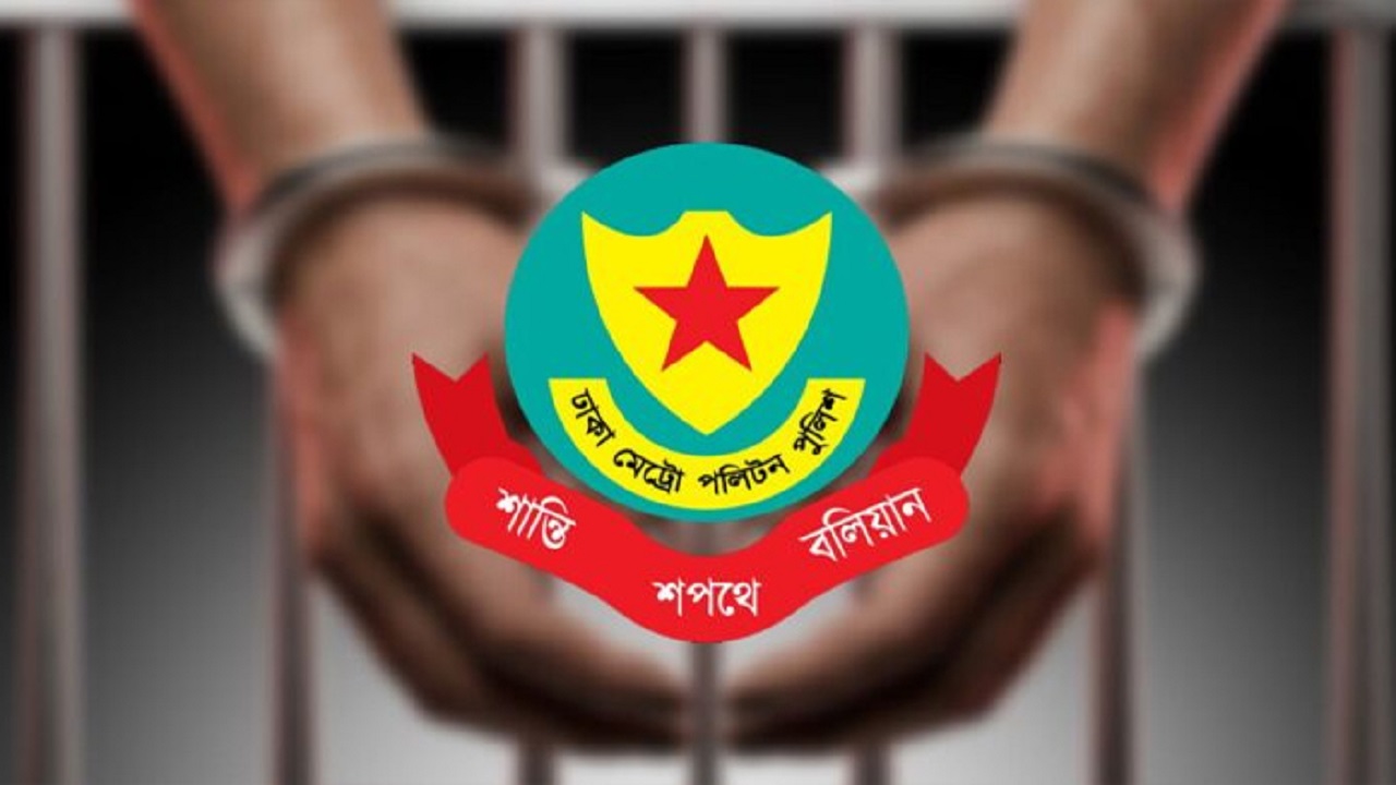 মিরপুরে পুলিশের অভিযানে ১১৮ জন গ্রেপ্তার