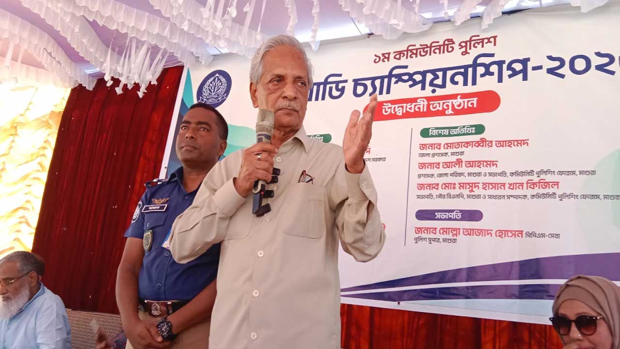 সংগৃহীত ছবি