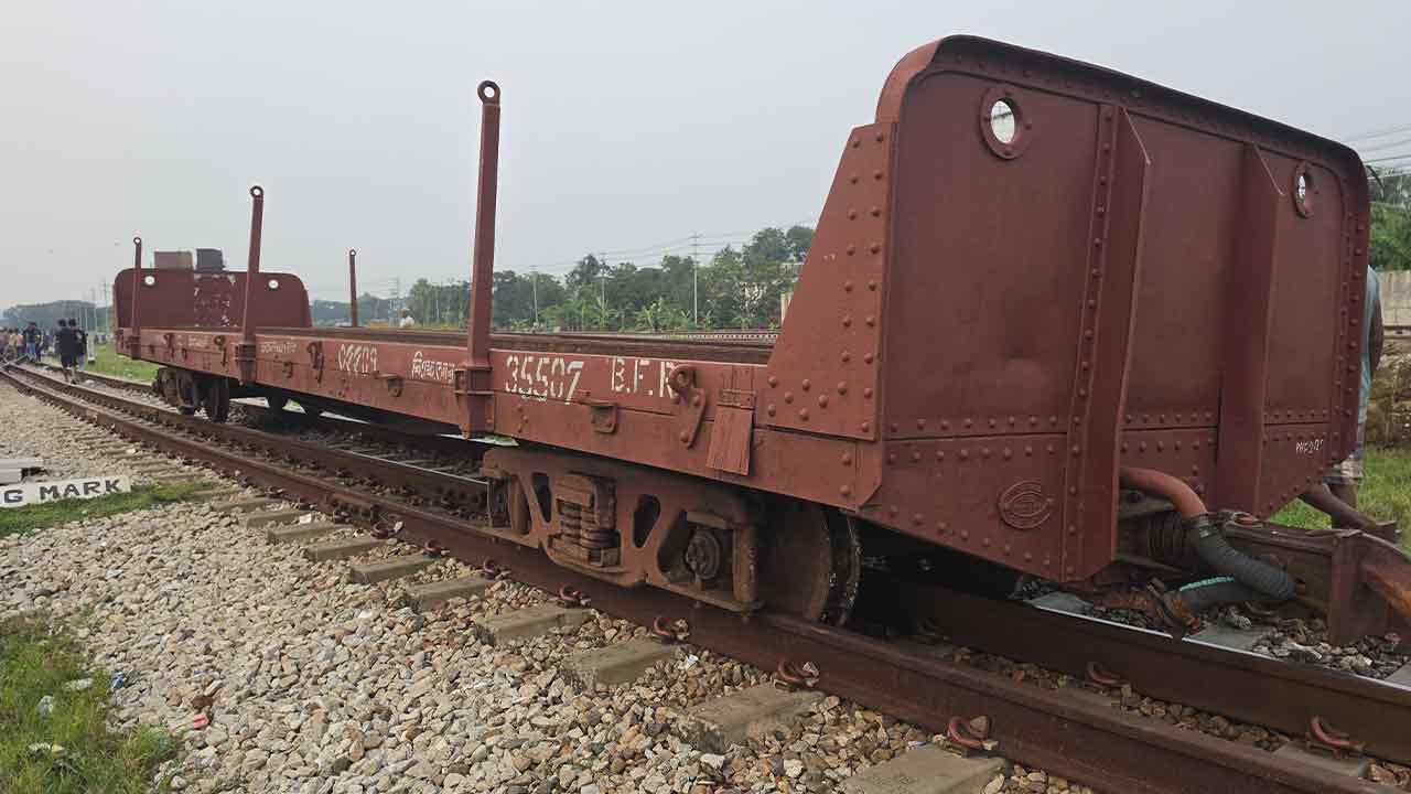 ছবি: দেশ টিভি