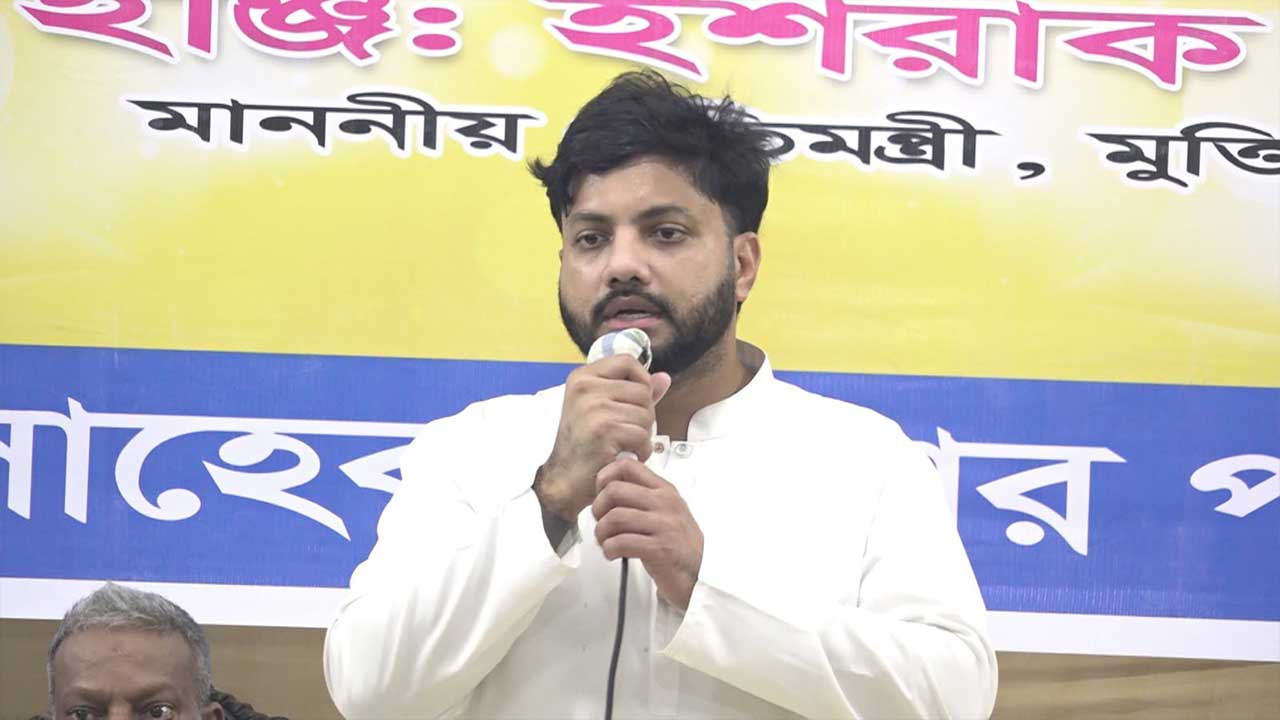 সংগৃহীত ছবি