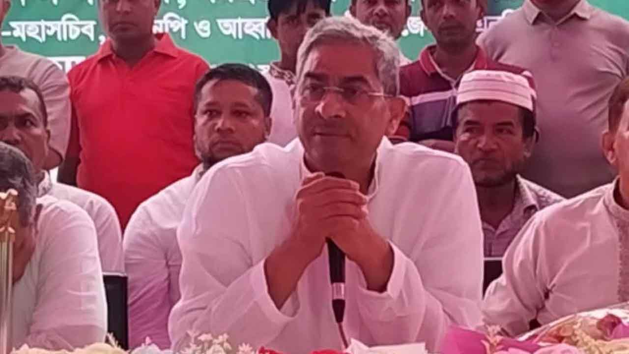 ছবি: দেশ টিভি