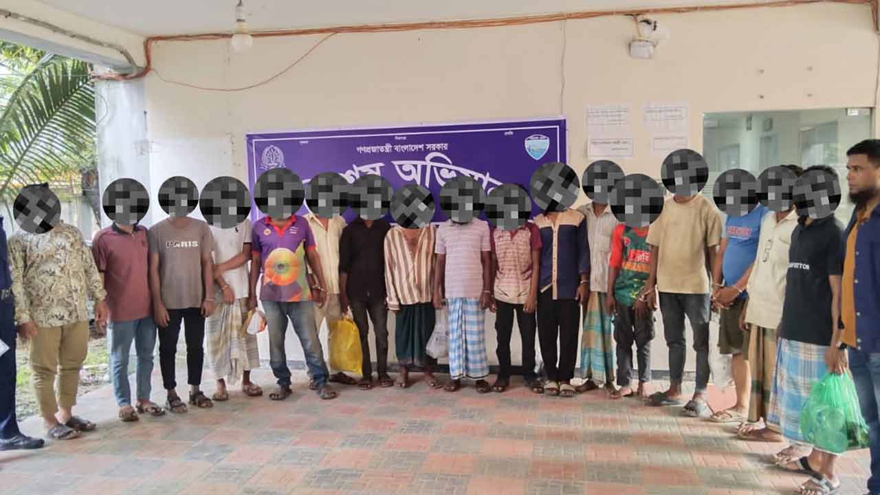 ছবি: দেশ টিভি