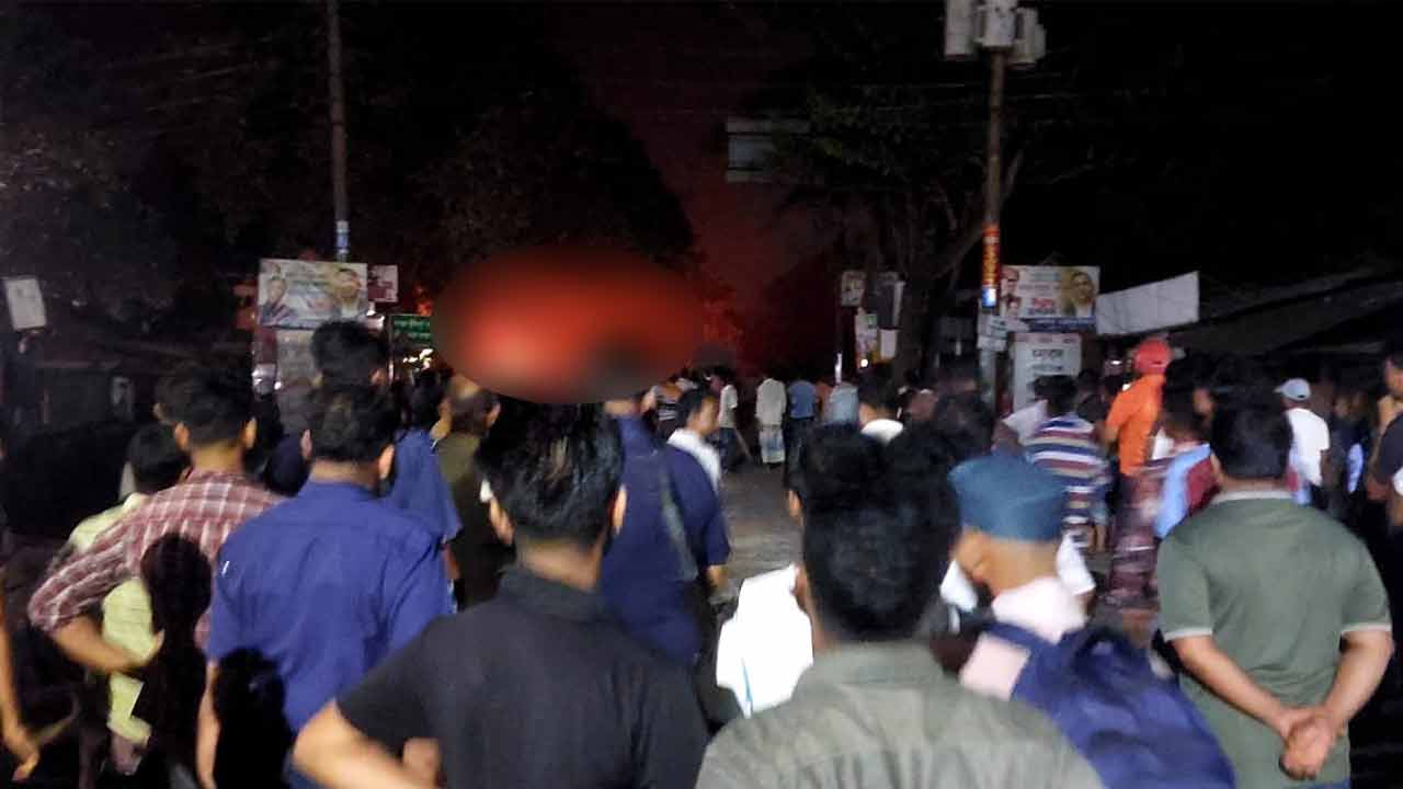 ছবি: দেশ টিভি