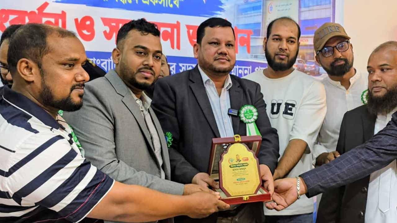 ছবি: দেশ টিভি
