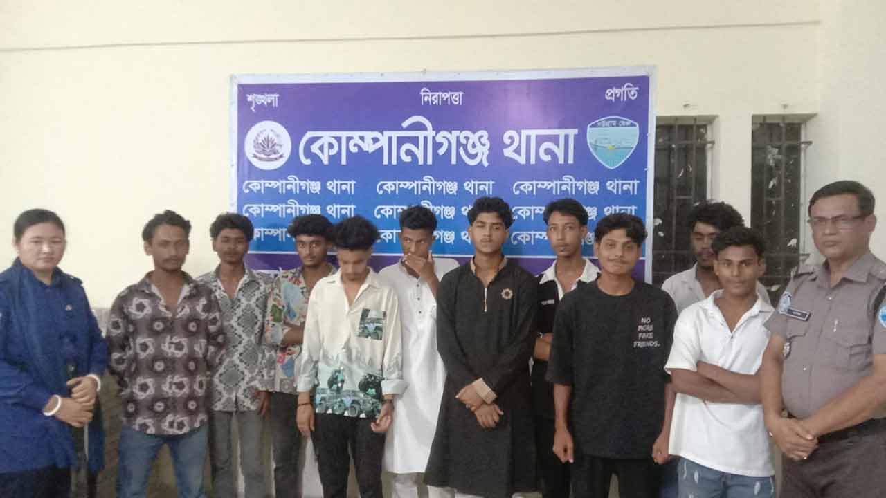 নোয়াখালীতে কিশোর গ্যাংবিরোধী অভিযানে আটক ৪৫