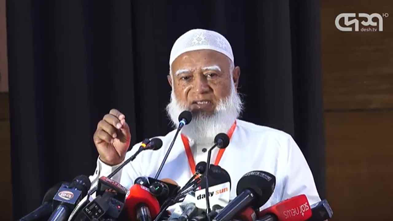 ছবি : সংগৃহীত