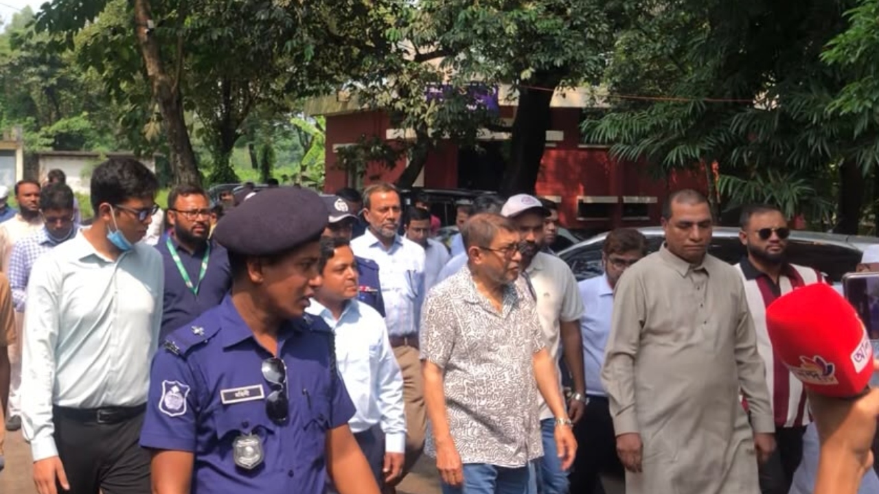ছবি: সংগৃহীত
