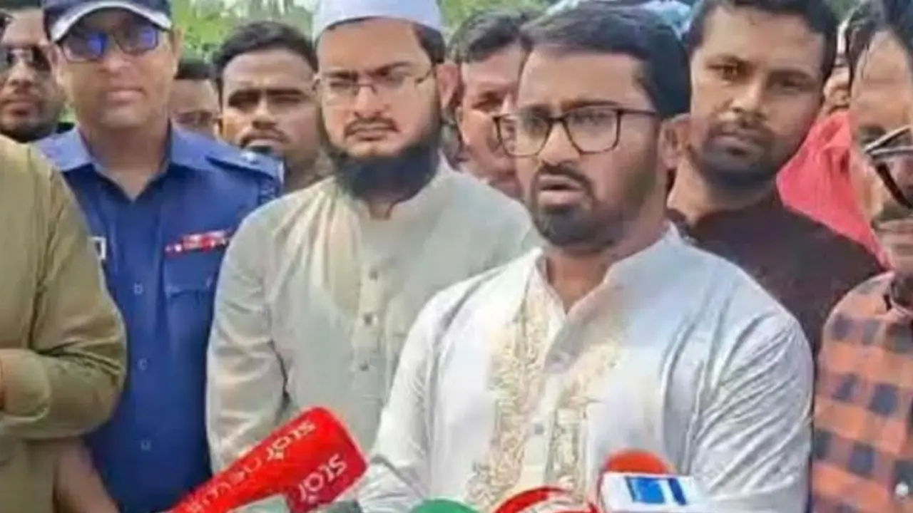 ছবি: সংগৃহীত