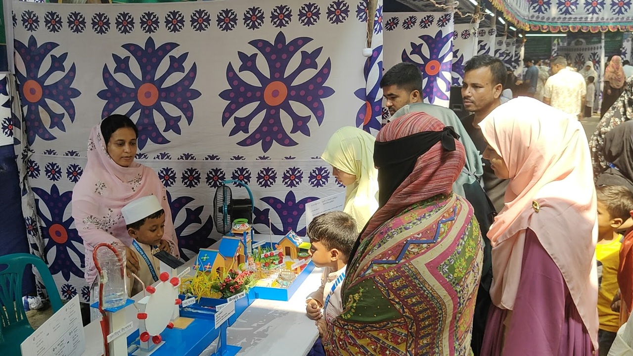 ছবি : সংগৃহীত