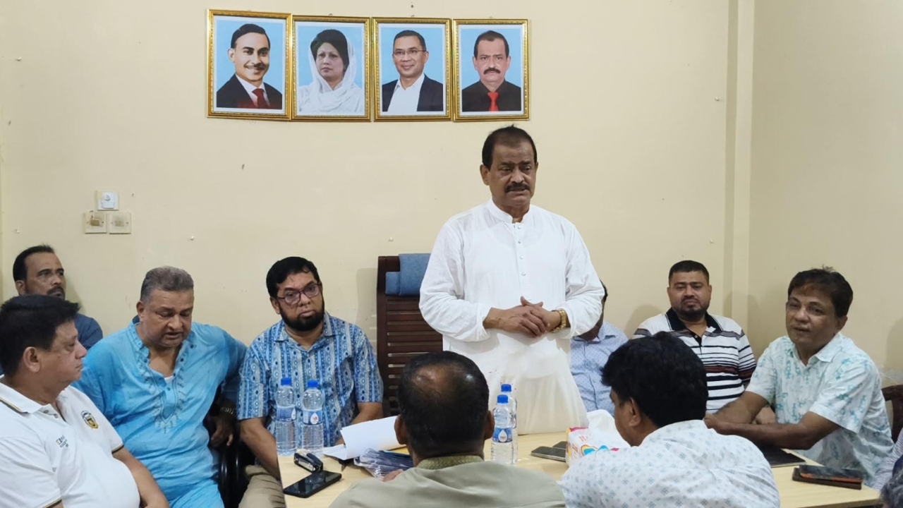 ছবি: দেশ টিভি