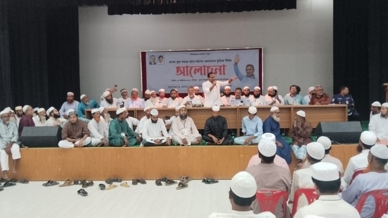 মাদকের বিরুদ্ধে মসজিদের খুতবায় সচেতনতা চান প্রতিমন্ত্রী রাজীব আহসান