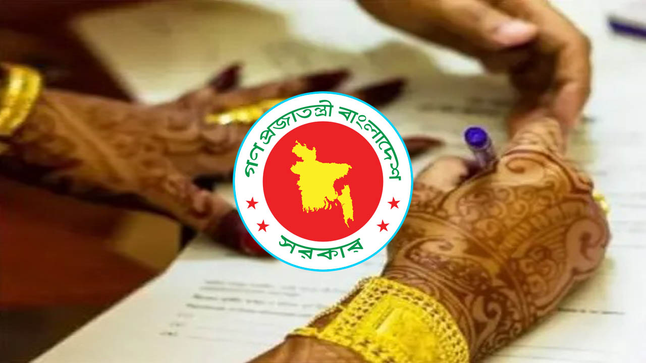 ছবি: দেশ টিভি
