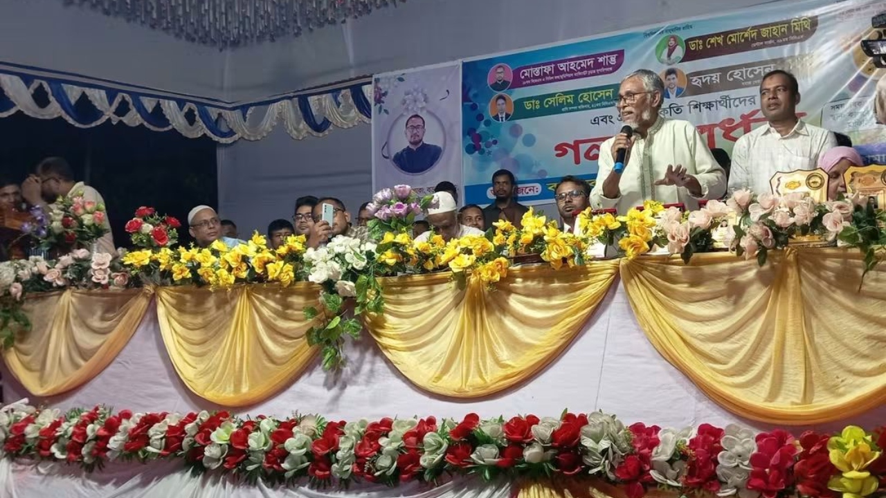 ছবি: দেশ টিভি