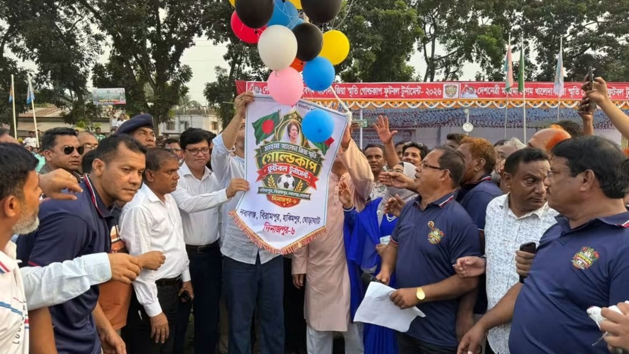 বিরামপুরে খালেদা জিয়া স্মৃতি ফুটবল টুর্নামেন্টের উদ্বোধন