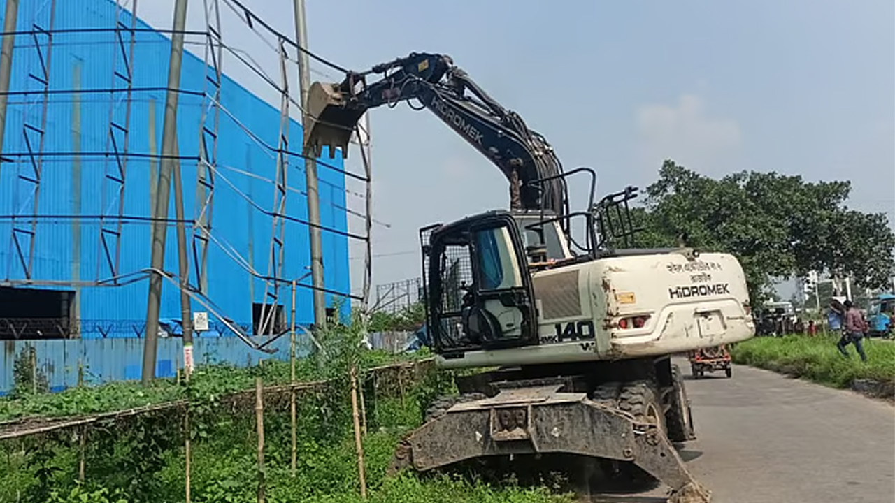 ছবি : সংগৃহীত