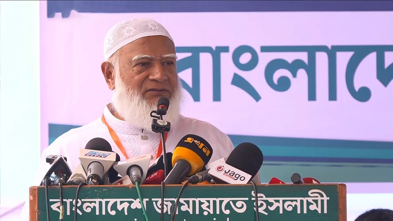 ছবি : সংগৃহীত