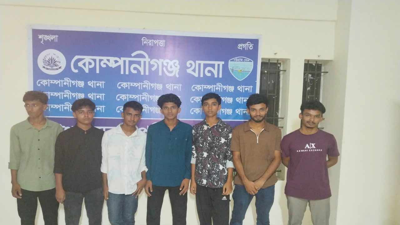নোয়াখালীতে কিশোর গ্যাংবিরোধী অভিযানে আটক ১৭০