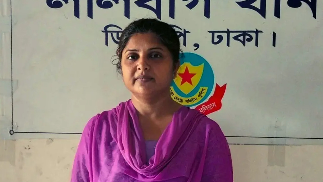 যুব মহিলা লীগের সাবেক সাংগঠনিক সম্পাদক গ্রেপ্তার