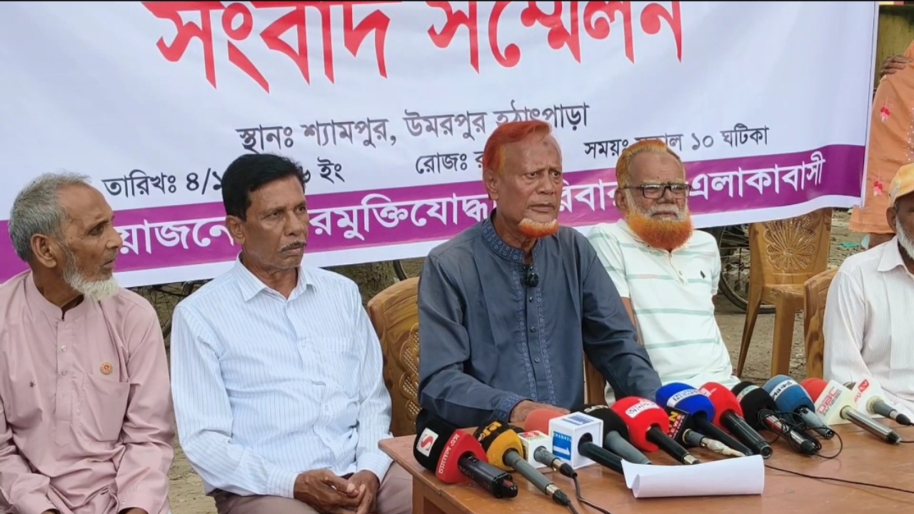 ছবি : দেশ টিভি