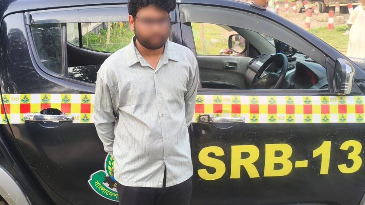 বিয়ের প্রলোভনে কলেজ শিক্ষার্থীকে ধর্ষণের অভিযোগ, যুবক গ্রেপ্তার