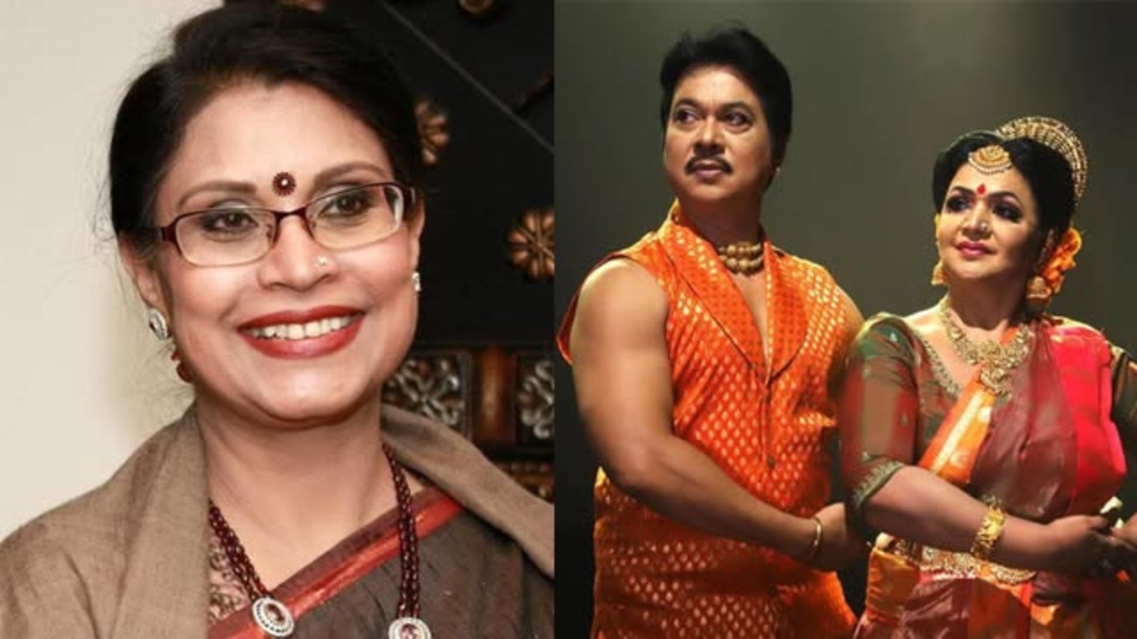 ছবি : সংগৃহীত
