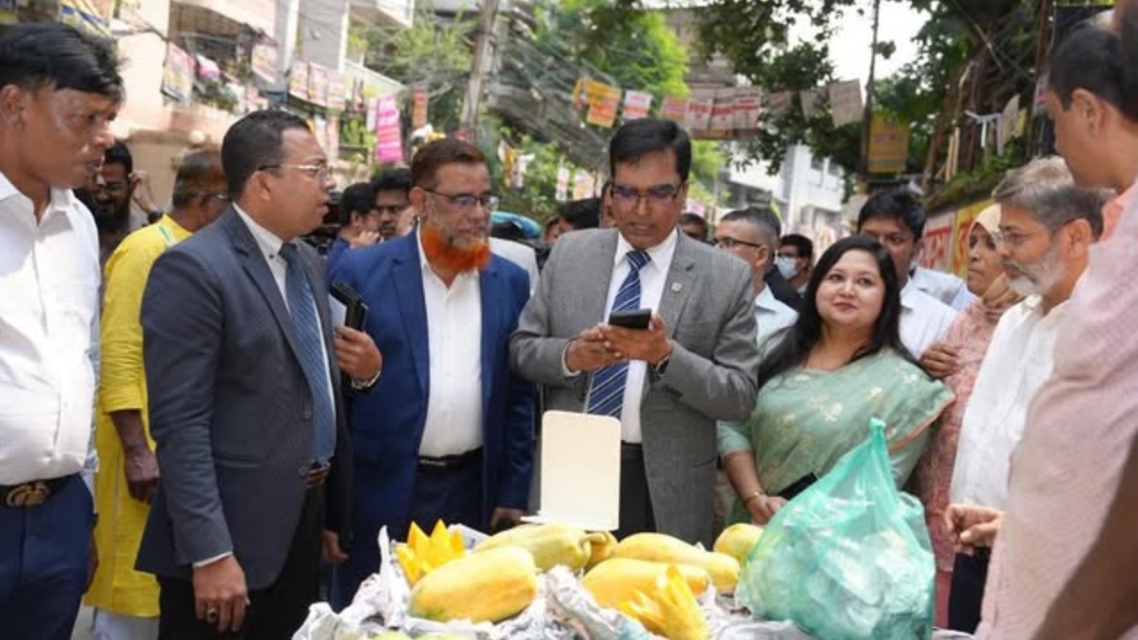 ছবি : সংগৃহীত