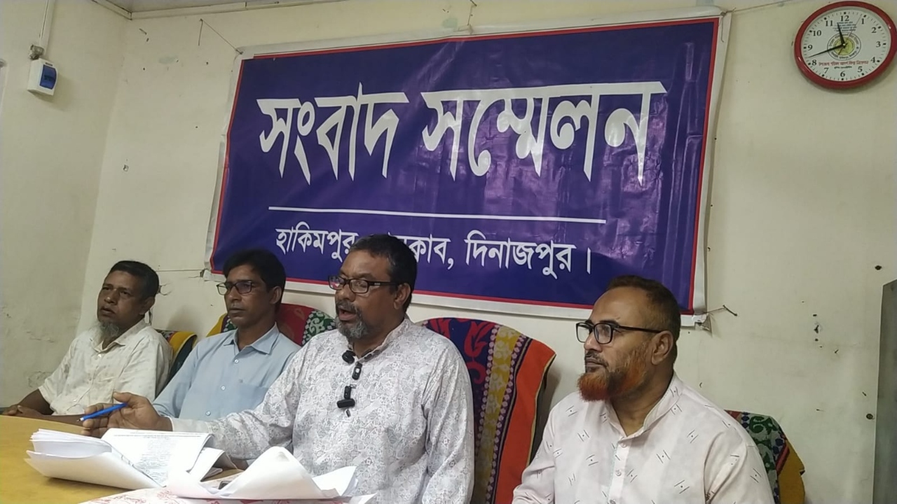 হিলিতে চাঁদাবাজি-হুমকির অভিযোগ, সংবাদ সম্মেলনে সুষ্ঠু বিচারের দাবি