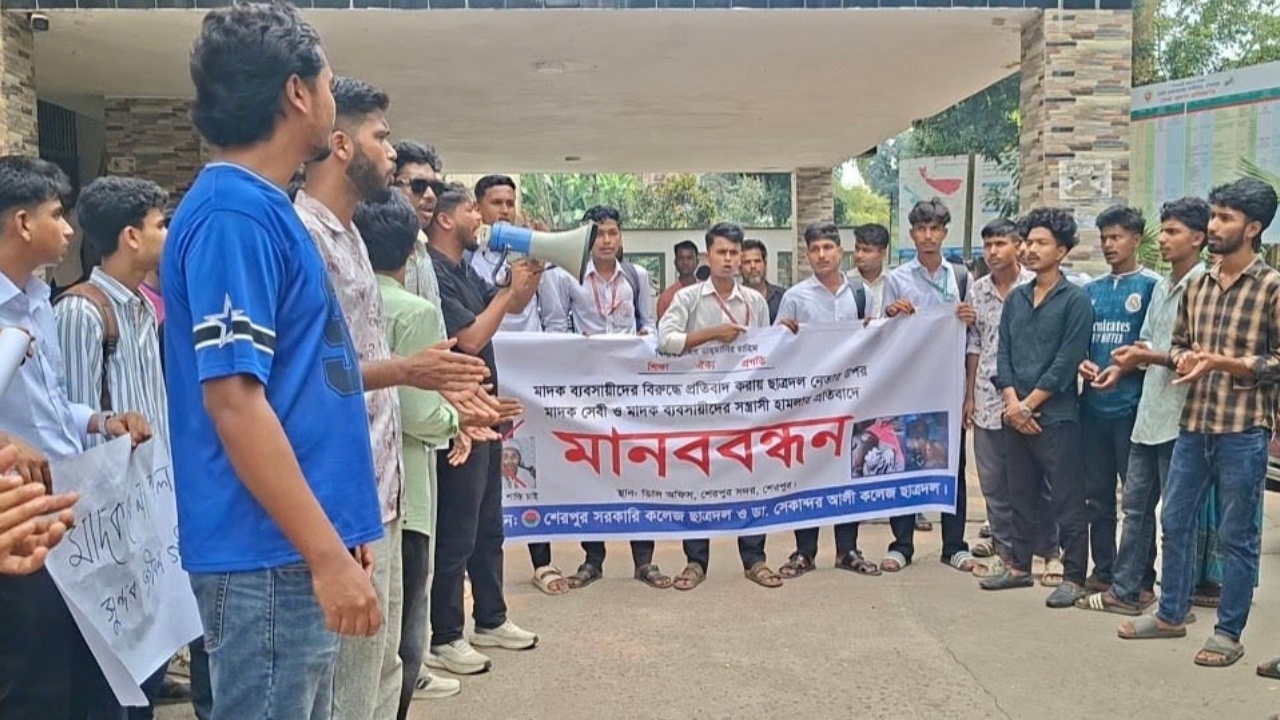 ছবি : দেশ টিভি