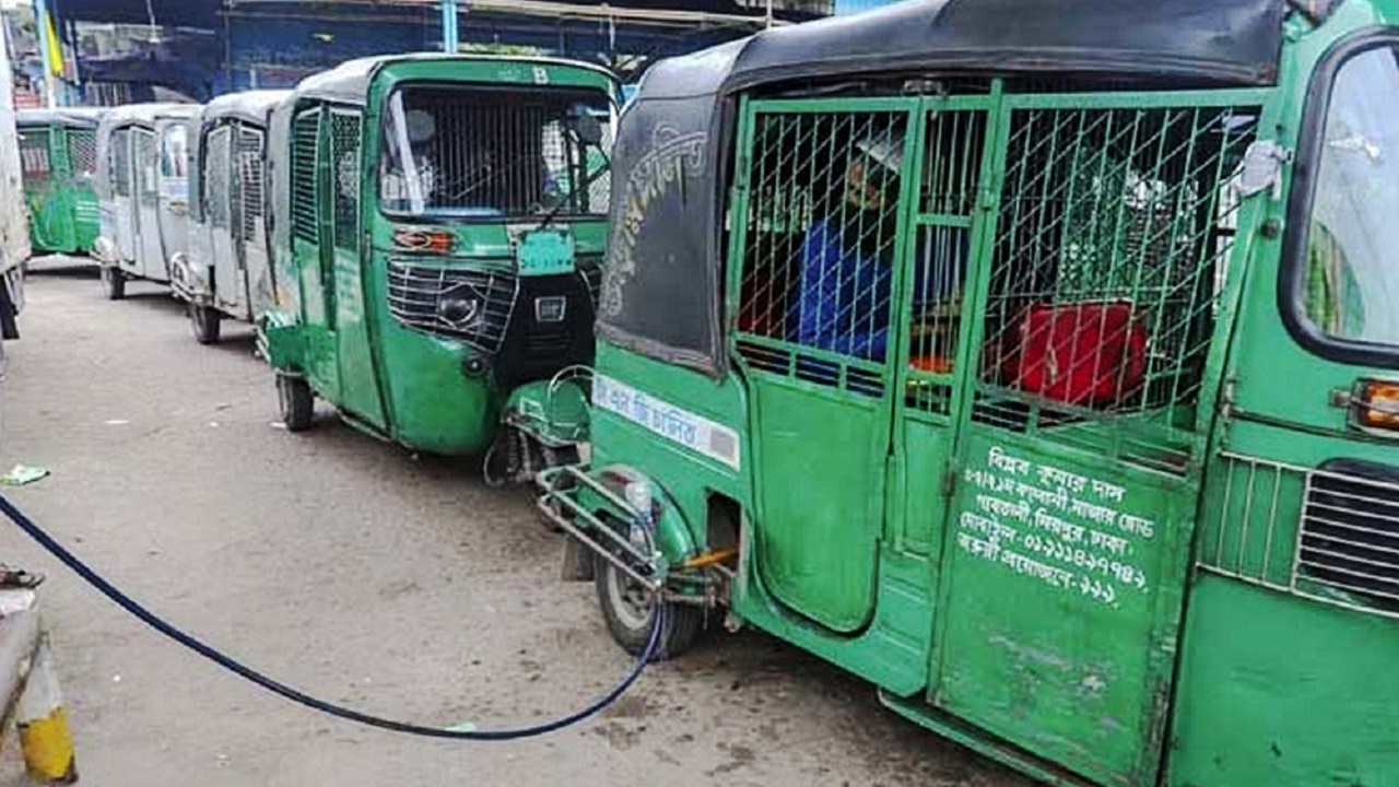 এবার বাড়ল অটোগ্যাসের দাম
