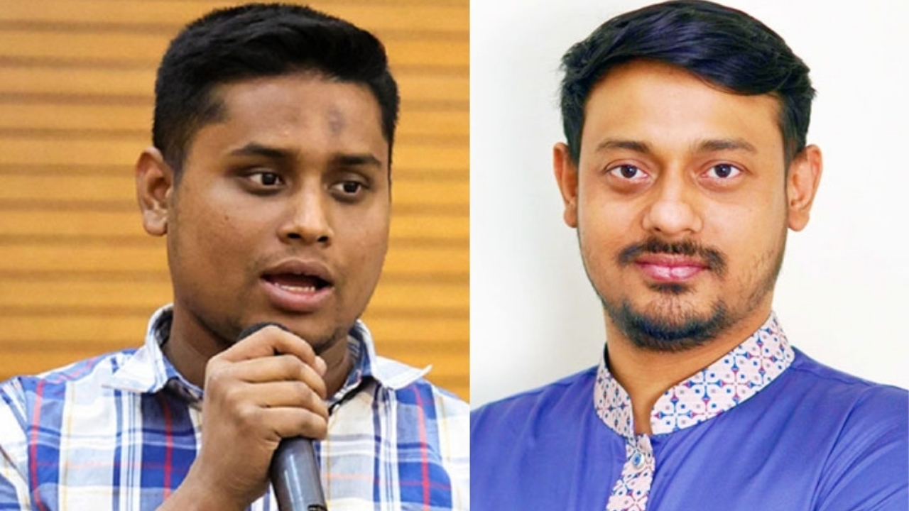 ছবি : সংগৃহীত