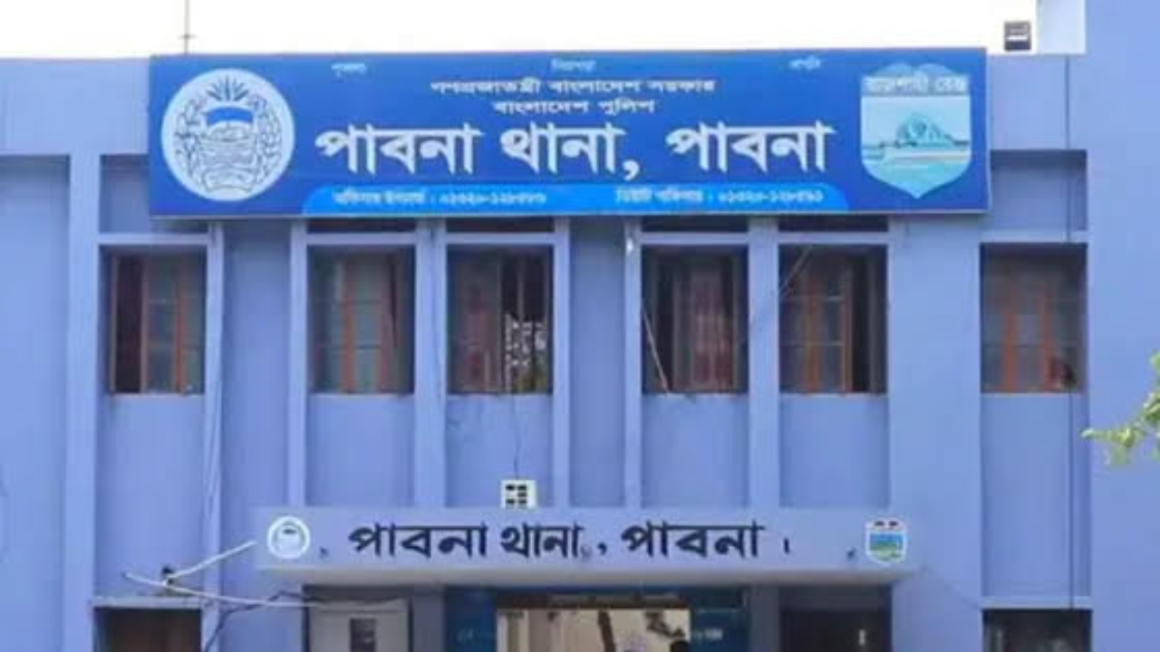 ছবি : দেশ টিভি