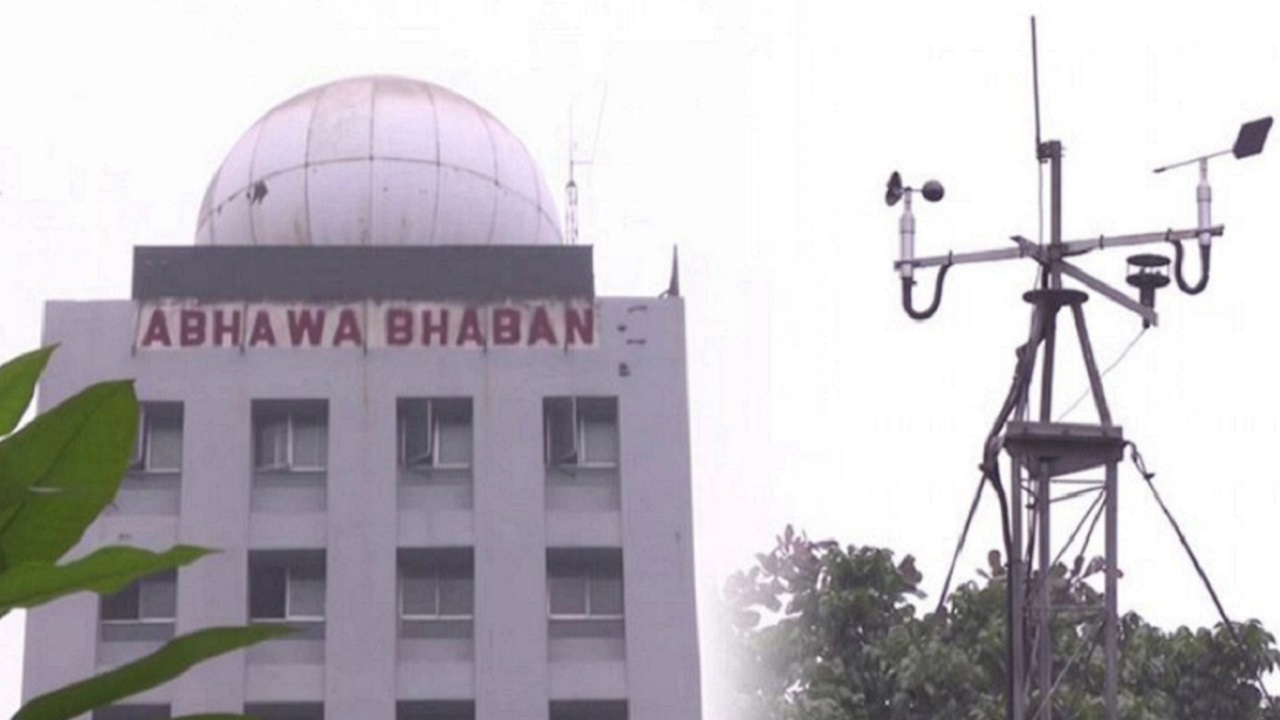 ফাইল ছবি