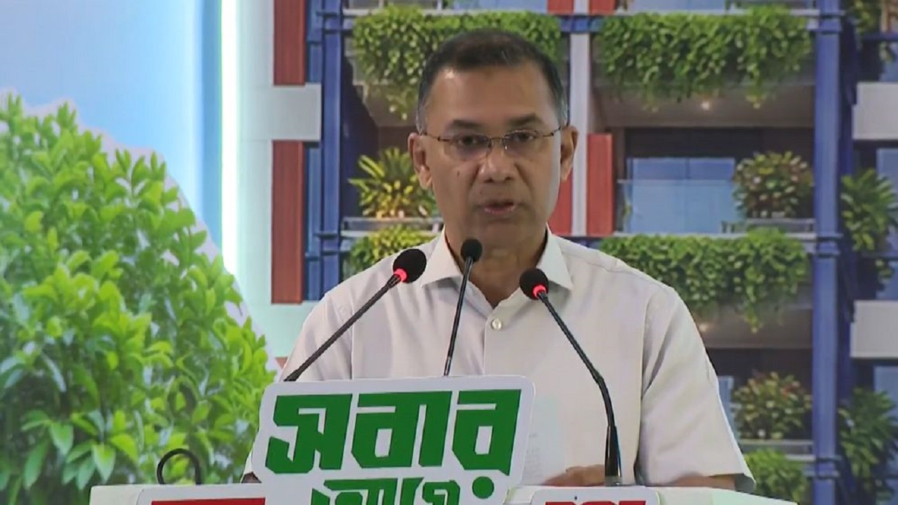 &lsquo;সীমিত আয়ের মানুষের মানসম্মত বাসস্থান নিশ্চিত করা সরকারের অঙ্গীকার&rsquo;