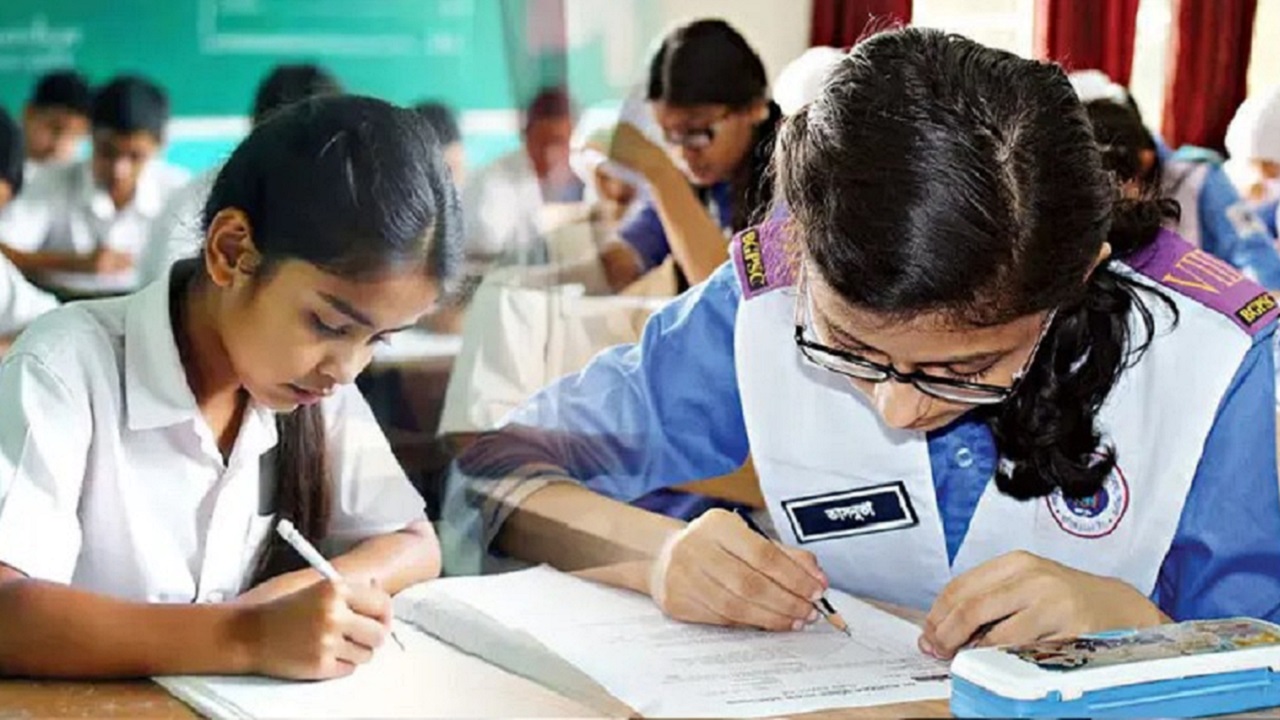 ফাইল ছবি