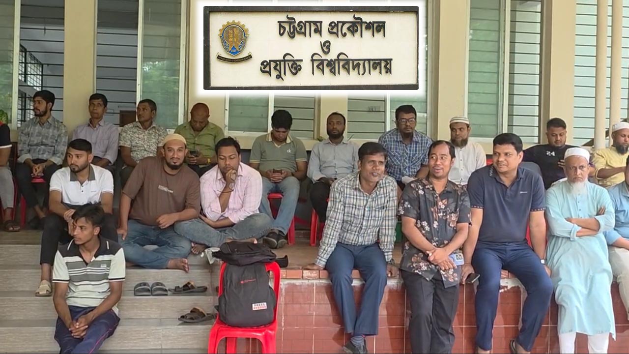ছবি: দেশ টিভি