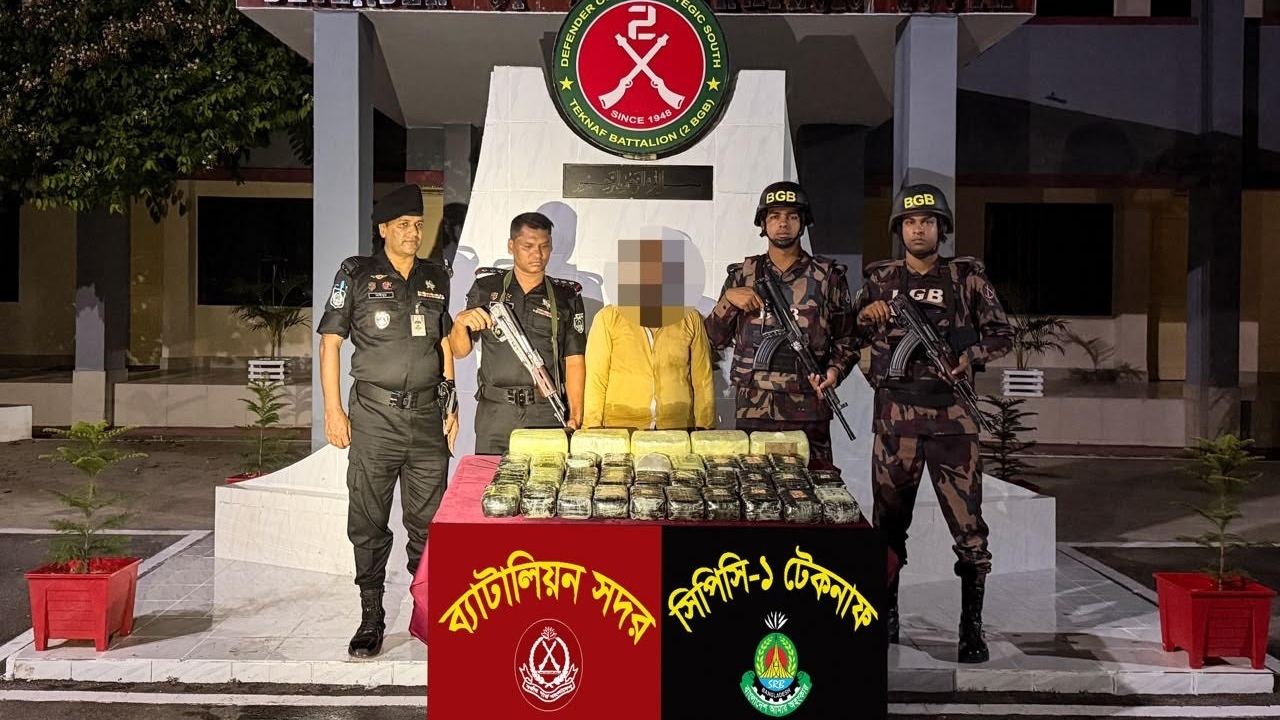 টেকনাফে ৩ লাখ ৯০ হাজার ইয়াবাসহ পাচারকারী আটক