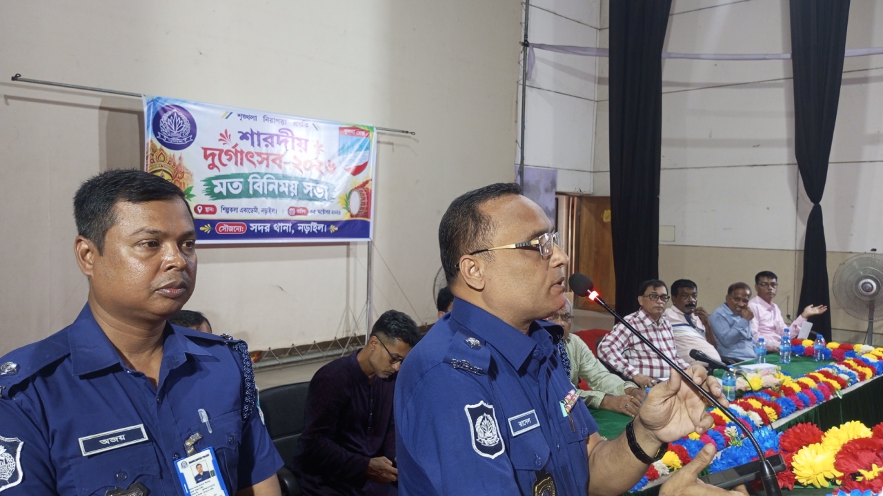 নড়াইলে ৫৪৩ মণ্ডপে শারদীয় দুর্গোৎসব