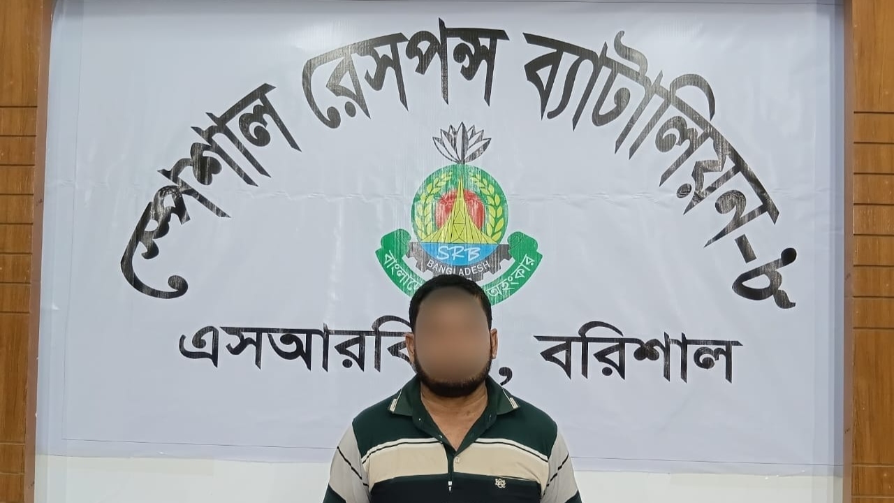 পিরোজপুরে গৃহবধূকে ধর্ষণ ও হত্যার মামলায় প্রধান আসামি গ্রেপ্তার