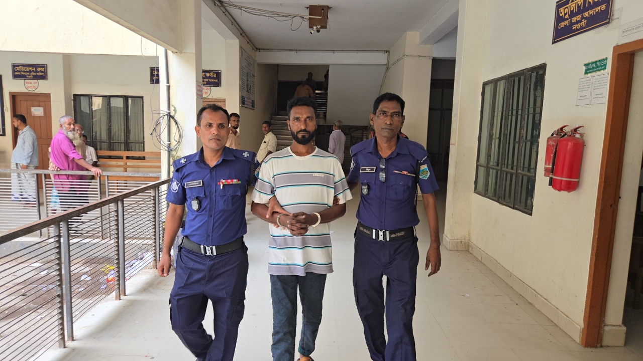নওগাঁয় মাদক মামলায় দুইজনের যাবজ্জীবন