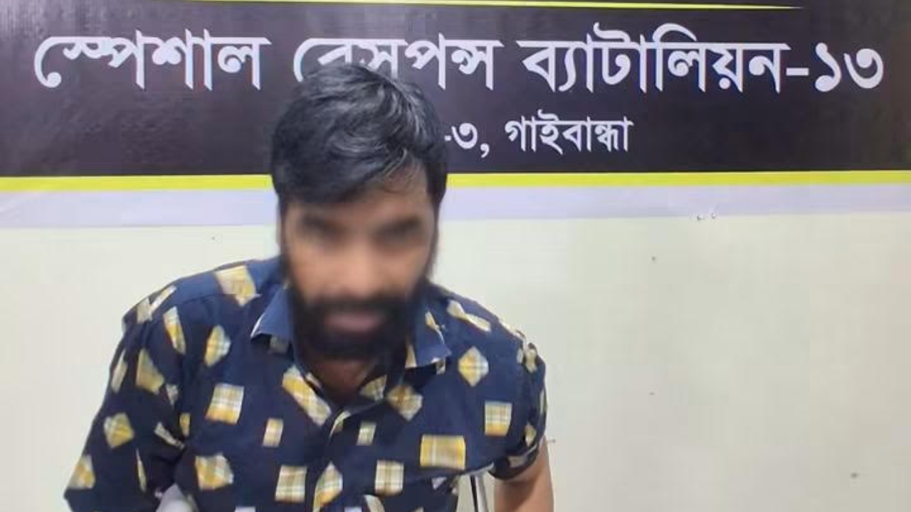 ছবি : দেশ টিভি