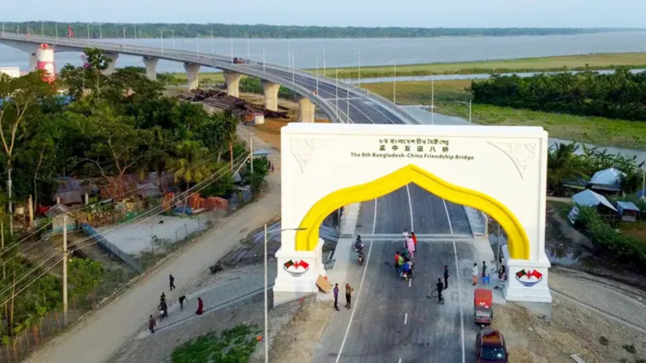 ছবি : দেশ টিভি