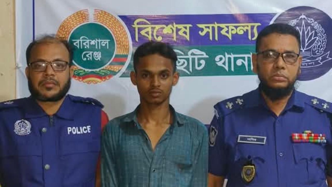 নলছিটিতে ২ কেজি গাঁজাসহ যুবক গ্রেপ্তার