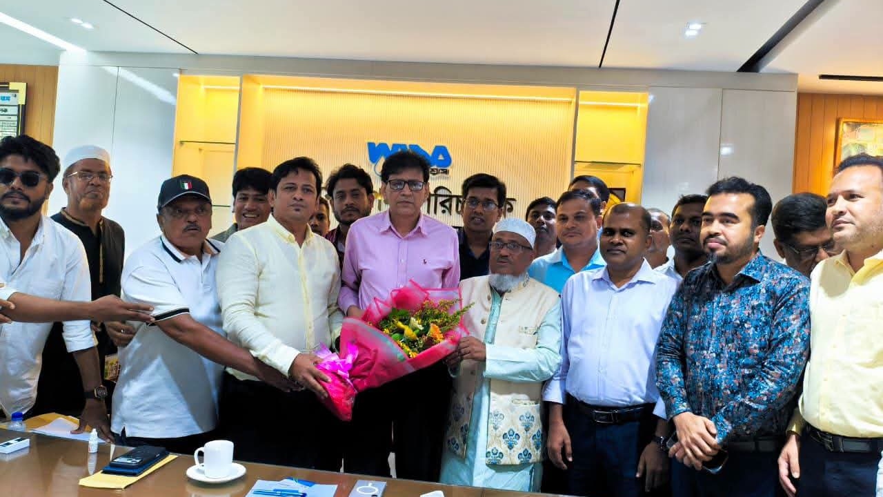 ছবি: দেশ টিভি