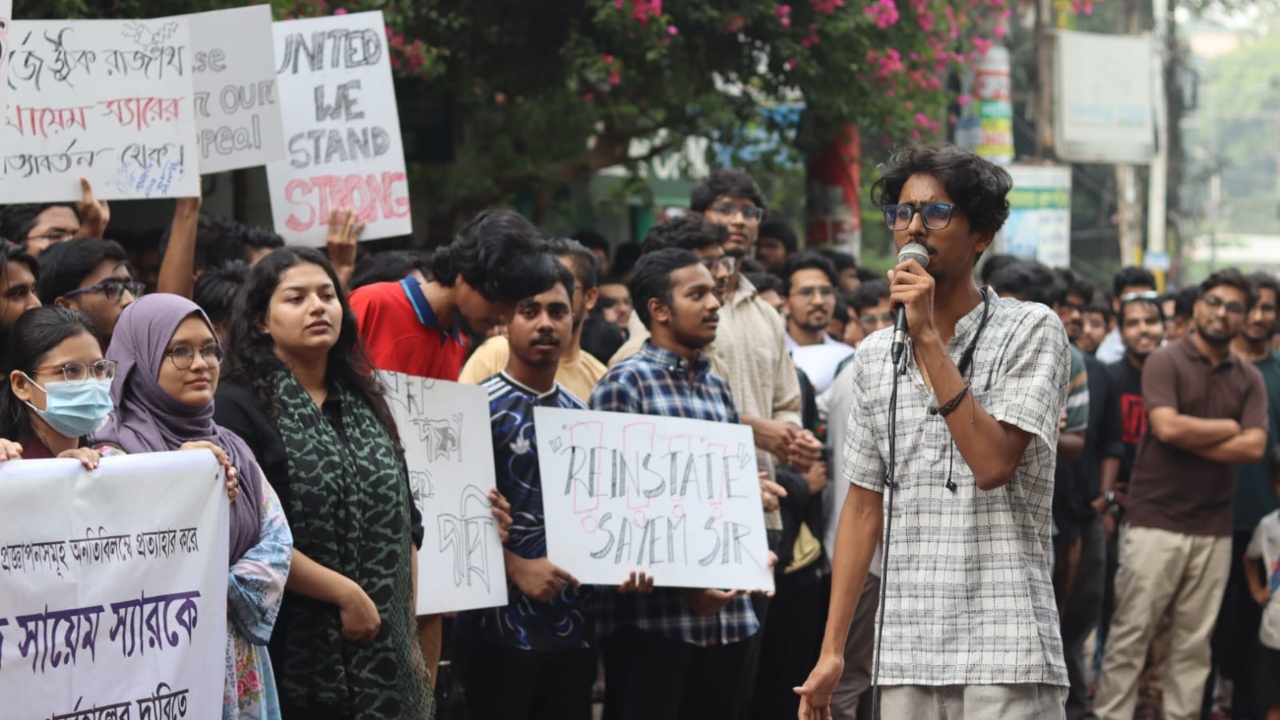 ছবি: দেশ টিভি